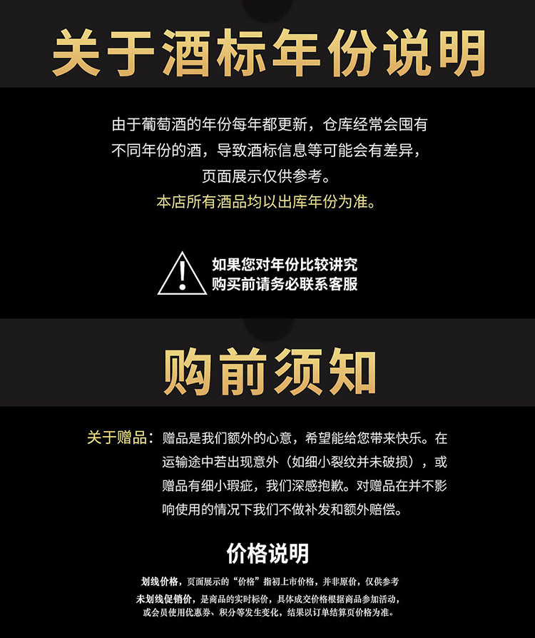 【买1赠1】14度红酒原瓶原装进口诺伯勒精选干红葡萄酒双支送礼袋酒水送礼套装