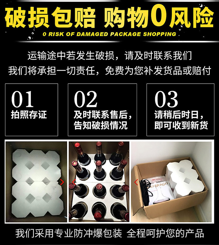 【送醒酒器+2酒杯】法国原装原瓶进口红酒双支拉撒佩罗格王子干红葡萄酒750ml*2瓶