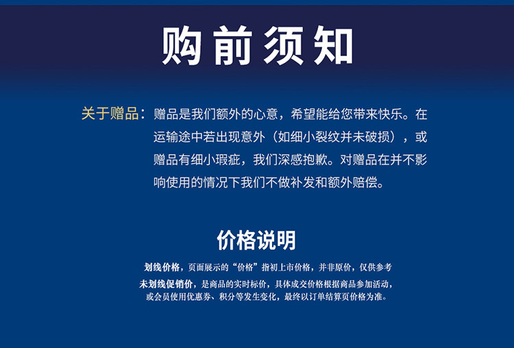 【拉菲正品】法国原装进口红酒拉菲传说波尔多干红葡萄酒双支礼盒装750ml*2