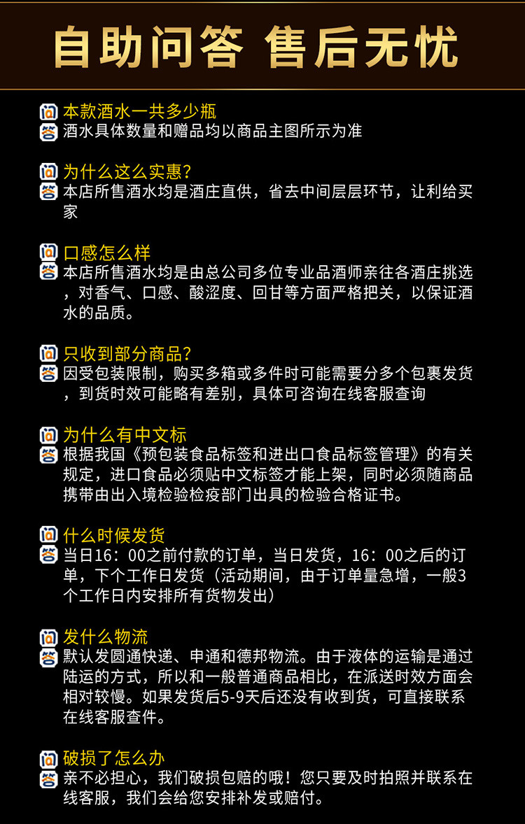 14度法国红酒 原瓶进口法国拉撒菲珍藏干红葡萄酒750ml*2瓶双支礼盒装