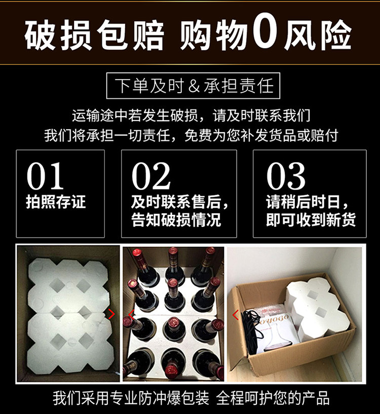 拉撒 14度法国原瓶进口红酒拉撒精选窖藏干红葡萄酒整箱全套酒具装750ml*6