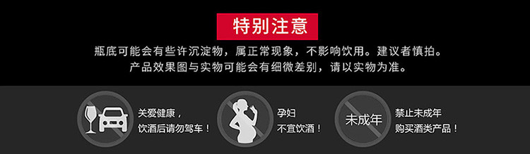 拉撒 14度法国原瓶进口红酒拉撒精选窖藏干红葡萄酒整箱全套酒具装750ml*6