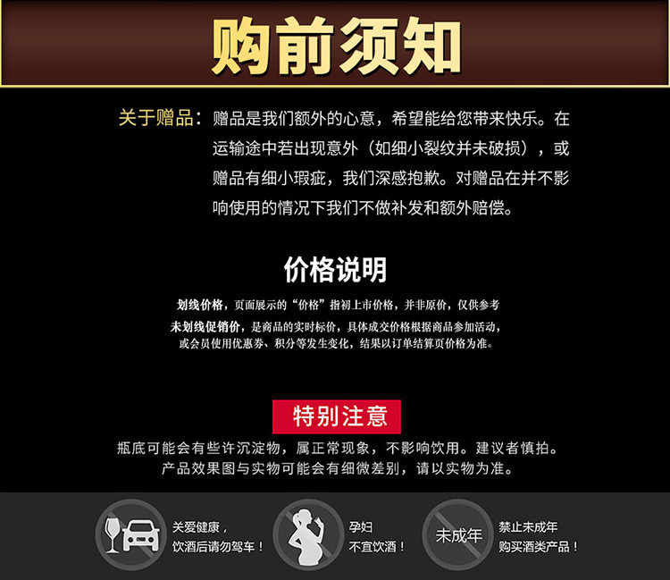 西班牙DO级红酒原瓶原装进口诺伯勒干红葡萄酒750ml*2瓶礼盒装