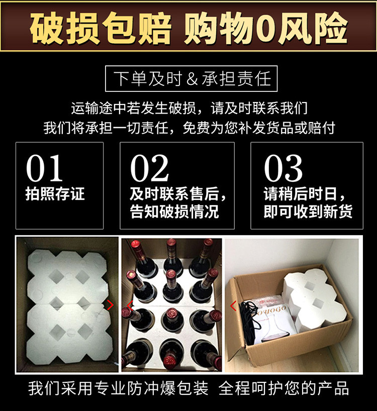 西班牙原装原瓶进口DO级红酒诺伯勒干红葡萄酒两支装750ml*2