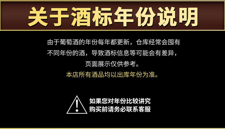 西班牙DO级原瓶进口红酒 诺伯勒干红葡萄酒750ml*6瓶整箱装