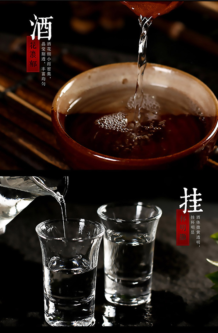 贵州茅台集团茅台醇香1999珍藏级53度柔和酱香型白酒500ml*6瓶整箱装