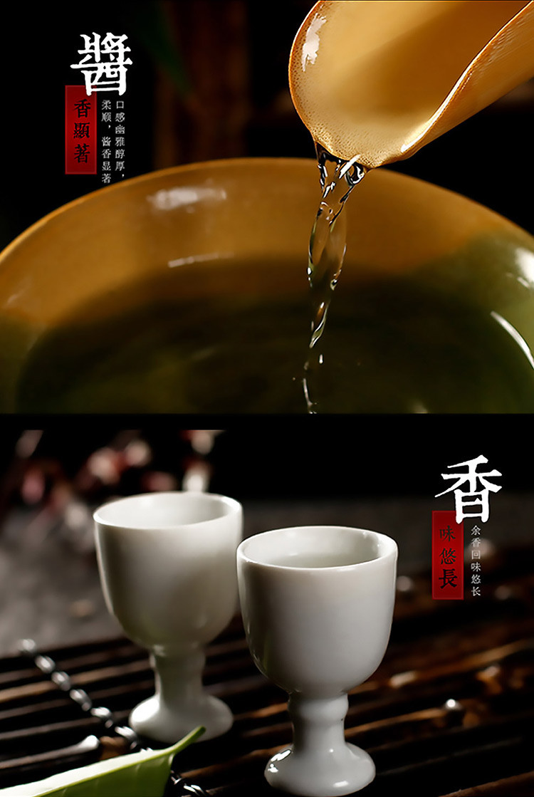 贵州茅台集团茅台醇香1999珍藏级53度柔和酱香型白酒500ml*6瓶整箱装