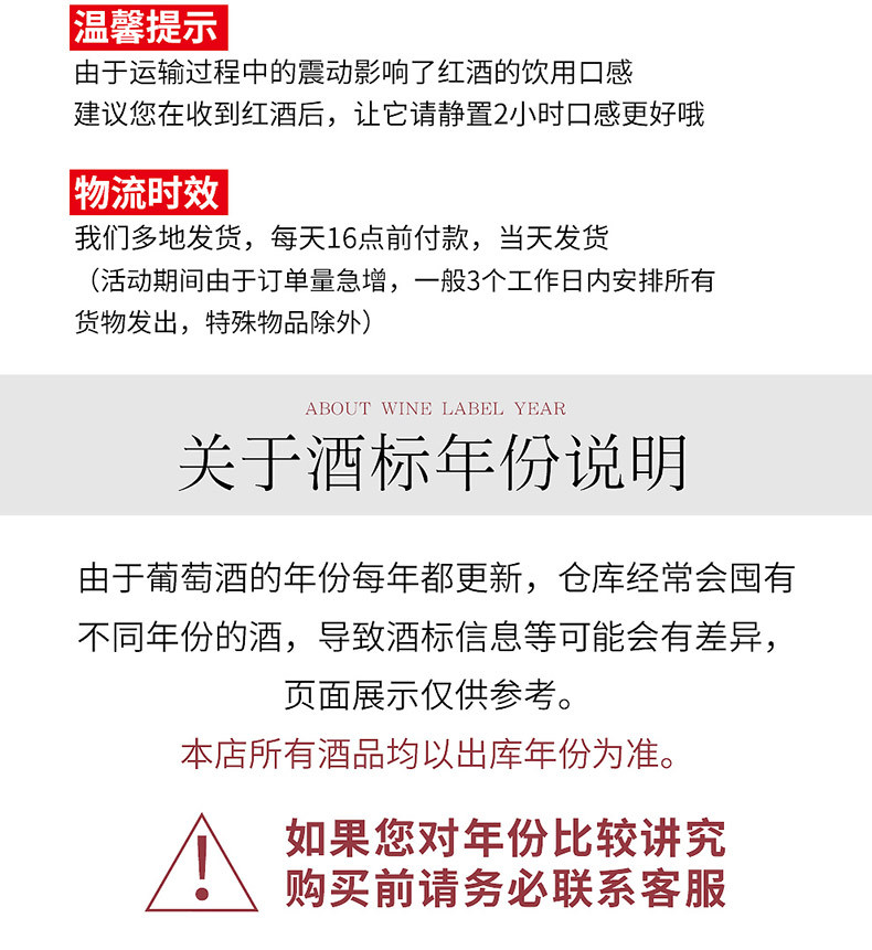 【礼盒套装】法国红酒原瓶原装进口拉撒菲尔泽廷干红葡萄酒750ml*2瓶送礼套装