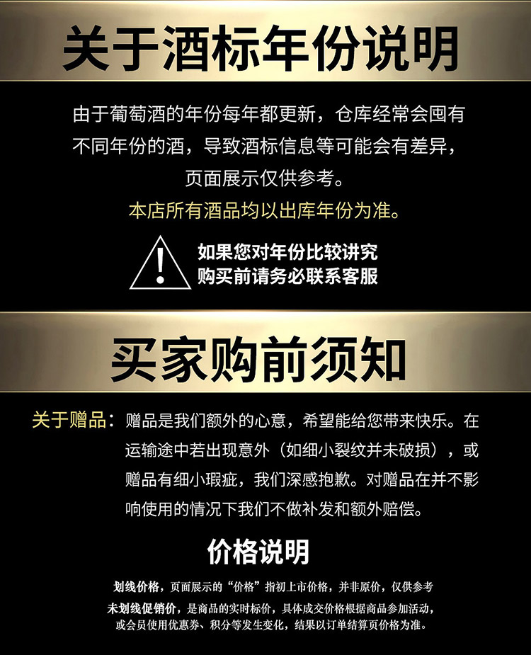 法国原装原瓶进口红酒拉撒佩罗格王子干红葡萄酒750ml*6瓶整箱装