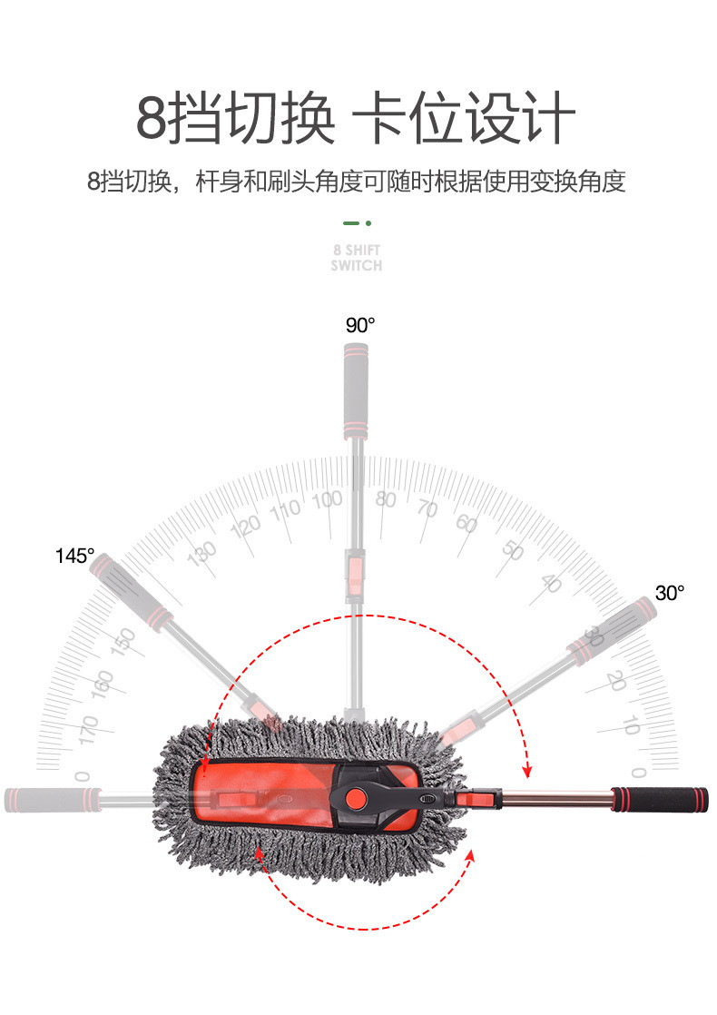 洗车刷子长柄伸缩汽车除尘掸子车用扫灰蜡刷专用擦车拖把清洁用品