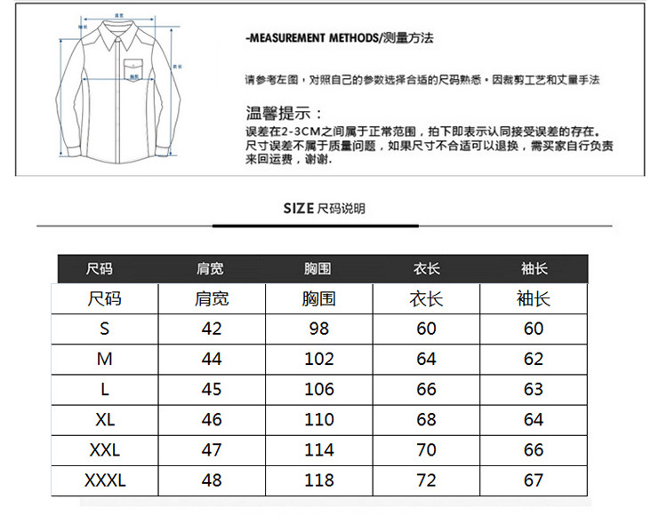 吉普盾 NIAN JEEP 飞行员夹克男 春季薄款刺绣棒球服 潮流青年空军夹克衫韩版休闲机车服外套