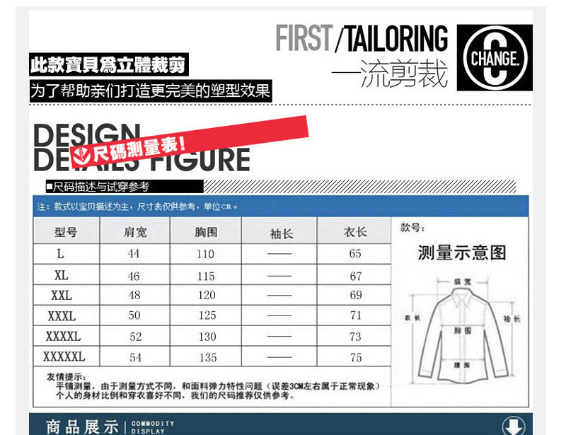 战地吉普 AFS JEEP 男士羽绒马甲 秋冬新款青年修身羽绒背心男 男装加厚可脱卸帽款羽绒服