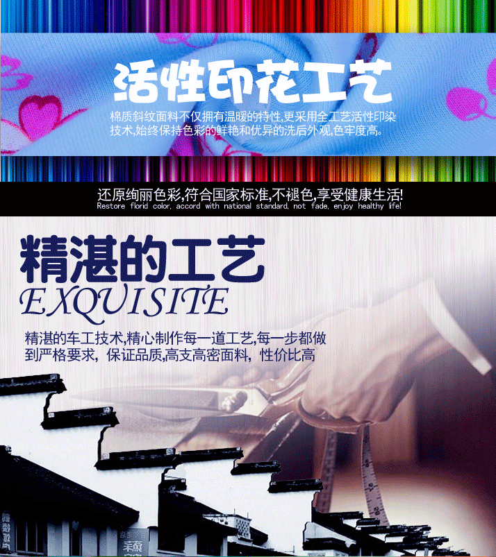 锦依偎5条礼盒装锦依偎内裤女纯棉面料女士三角内裤