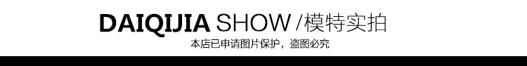 锦依偎买一送一蕾丝花边小V领打底百搭可外穿性感双细小吊带背心均码