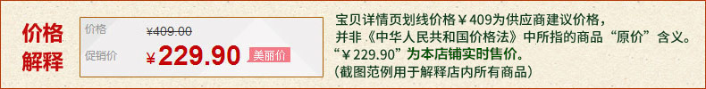 帮手仕十三13针尼龙皱纹 红纱黑胶耐磨防滑耐酸碱 劳保手套12副