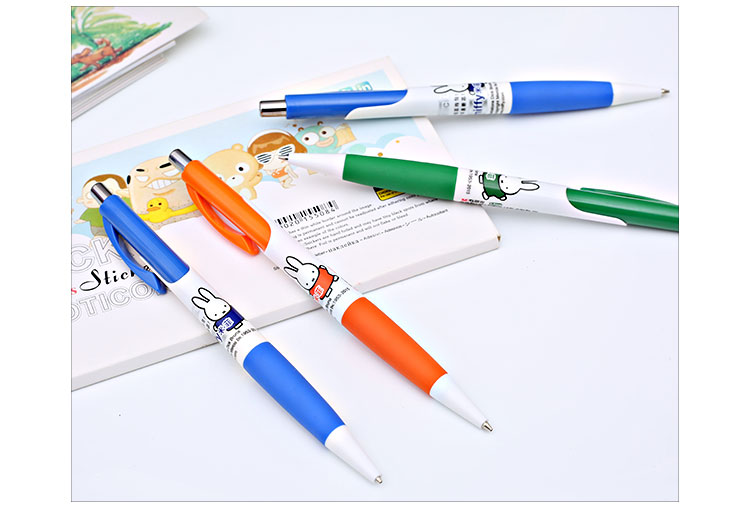 晨光MF3002自动铅笔米菲系列学生自动铅笔5只装