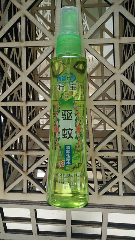 沂宝驱蚊喷雾花露水95ml  草本升级配方 快速止痒 清新舒爽