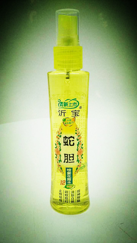 沂宝蛇胆花露水95ml 自然清新 提神醒脑