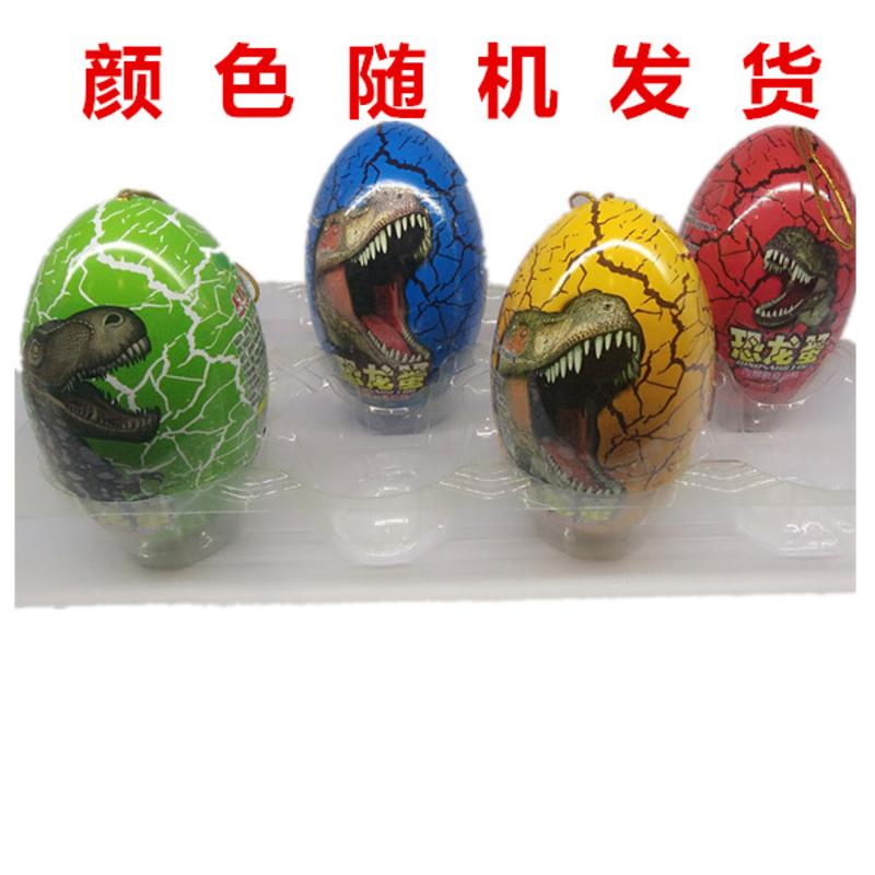 【邮储特卖】雅达铁皮恐龙蛋奇趣蛋 巧克力出奇蛋儿童玩具