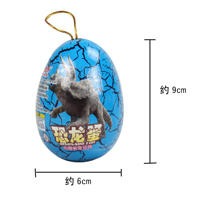 【邮储特卖】雅达铁皮恐龙蛋奇趣蛋 巧克力出奇蛋儿童玩具