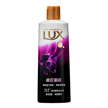 力士(LUX)精油香氛沐浴乳 幽莲魅肤400ml(沐浴露)