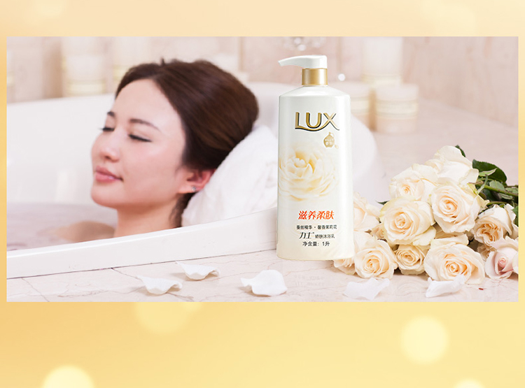 力士(LUX)娇肤沐浴乳 滋养柔肤400ml(沐浴露)（新老包装随机发货）