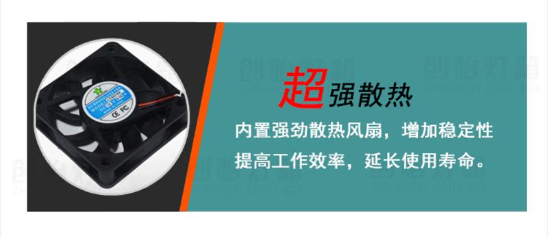 中号细长可内置LED广告灯箱专用电源变压器12V