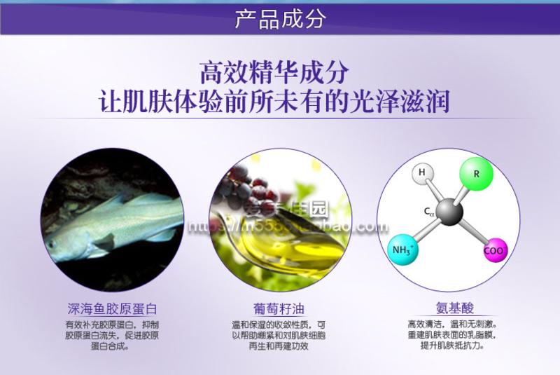 悠姿深海胶原多效修护洁面乳120g 悠姿洗面奶