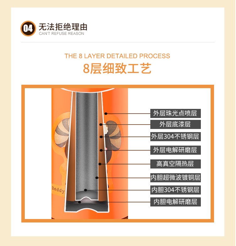 泽圣卡通不锈钢保温杯带布套 一杯双盖颜色随机发