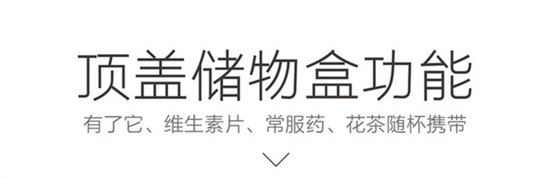 迪士尼保温杯 成人 儿童便携水杯 不锈钢学生卡通 颜色随机