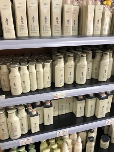 阿道夫净澈清爽洗发乳液500ml*