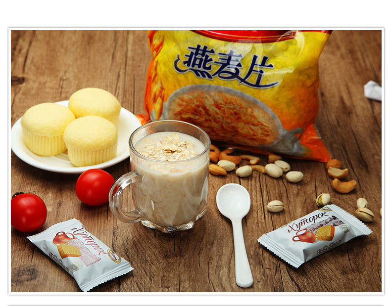 维维燕麦片1.5kg 原味即食麦片营养早餐不加蔗糖
