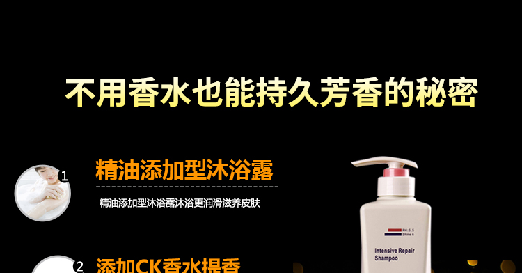 【买就赠体验装】阿道夫轻柔丝滑洗发沐浴套装500ml洗发乳+500ml沐浴露