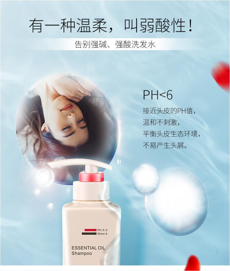 琴叶 【买就赠体验装】阿道夫去屑止痒洗发护发套装 洗发乳500ml+护发素500ml