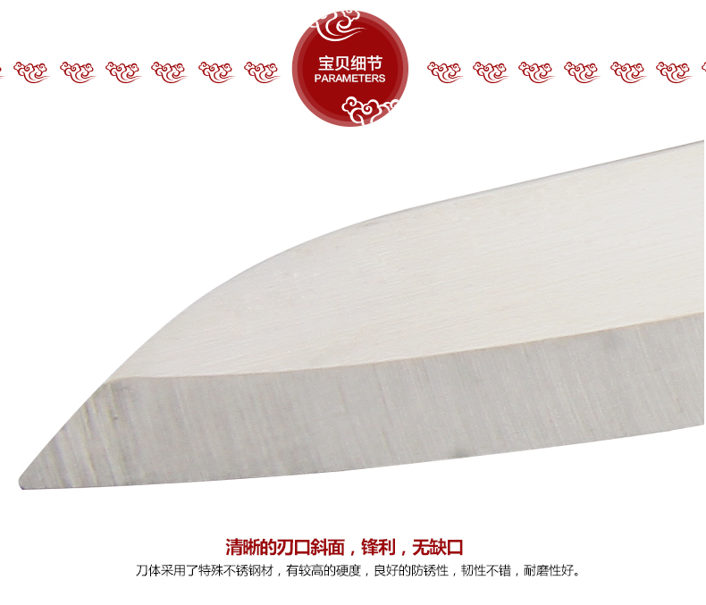 张小泉SK-1不锈钢折刀 水果折叠刀 瓜果刀具
