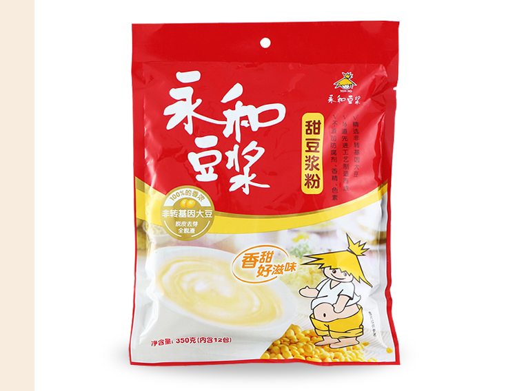 永和豆浆甜豆浆粉300g*2袋装 营养早餐豆浆粉冲调饮品