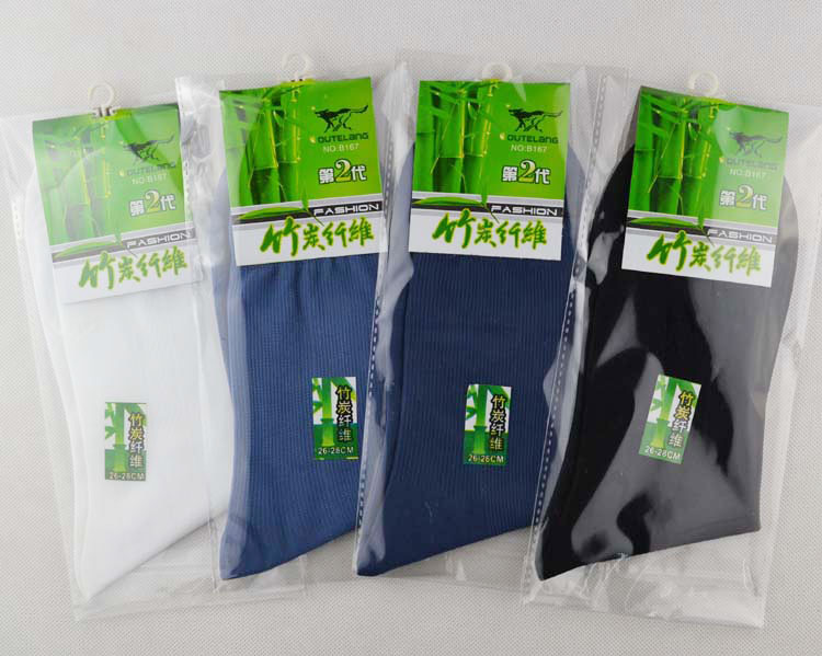 豪盛男袜6双装 竹碳纤维男士商务休闲袜子独立包装