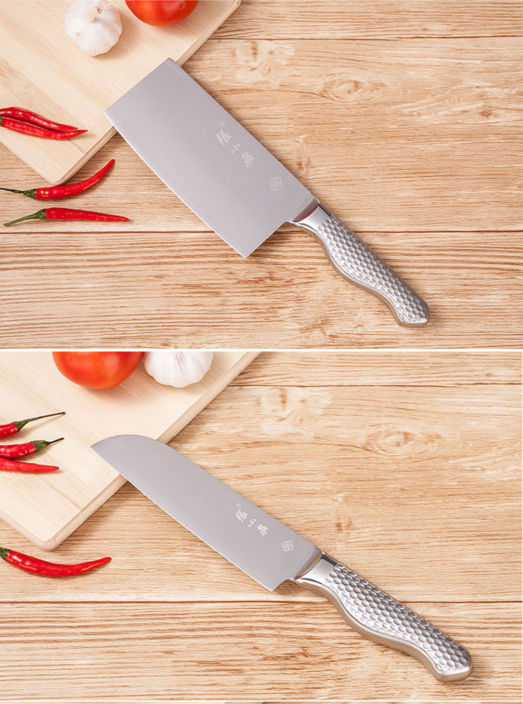 张小泉D40140100刀具两件套不锈钢厨房菜刀水果刀套装