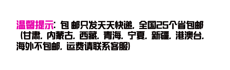 周氏红枣莲子黑芝麻糊700g含20小包