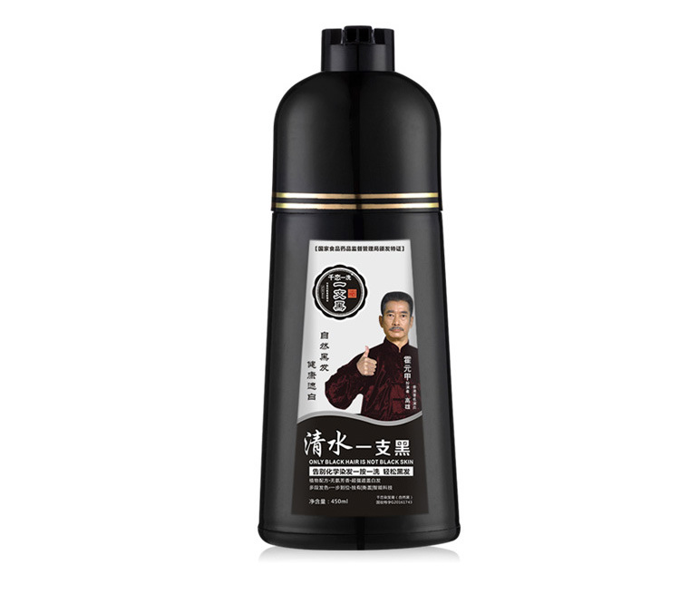 千恋一支黑洗发水染发膏剂清水白黄发一洗变黑 450ml