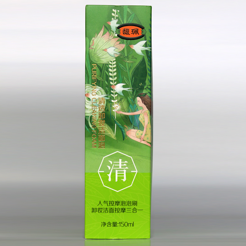 馥佩清透卸妆洁面泡150ml