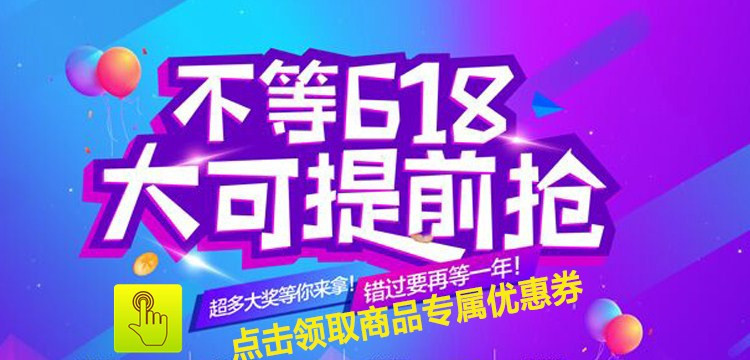 竹纤维洗碗巾 厨房多功能百洁布抹布8片装