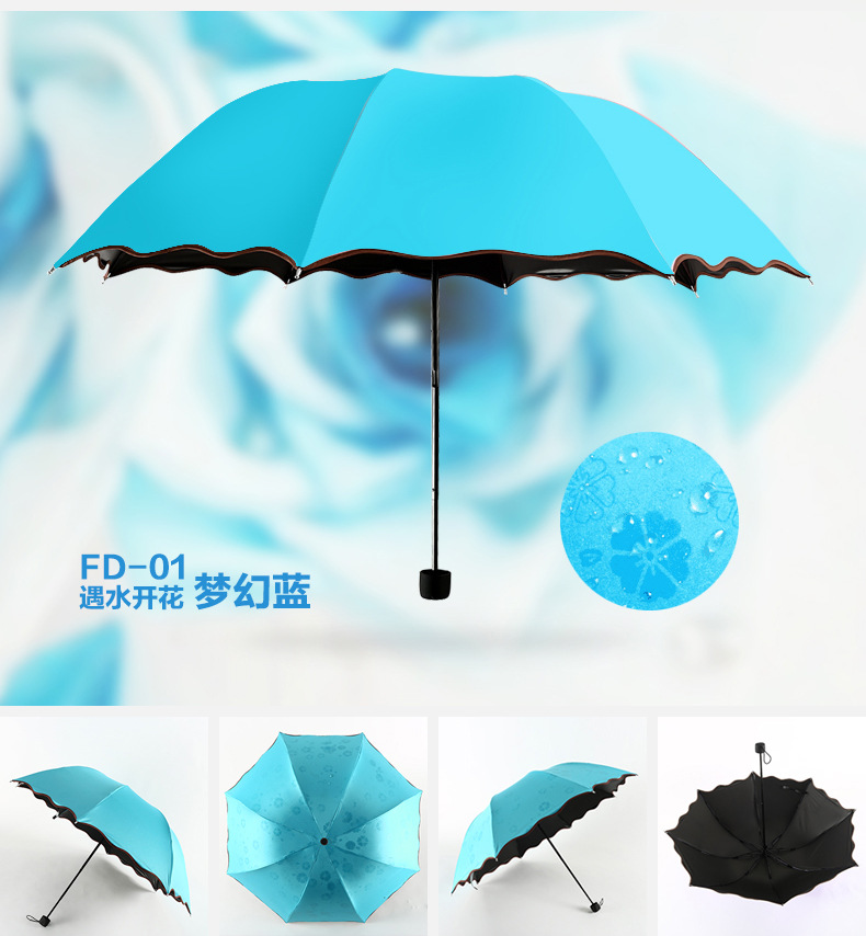 【惠！第二件减5元】萌系遇水开花晴雨伞 黑胶遮阳伞