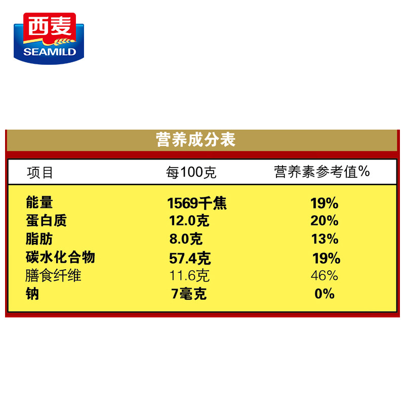 西麦 精装燕麦片1000g礼盒 3桶装不添加蔗糖 即食免煮