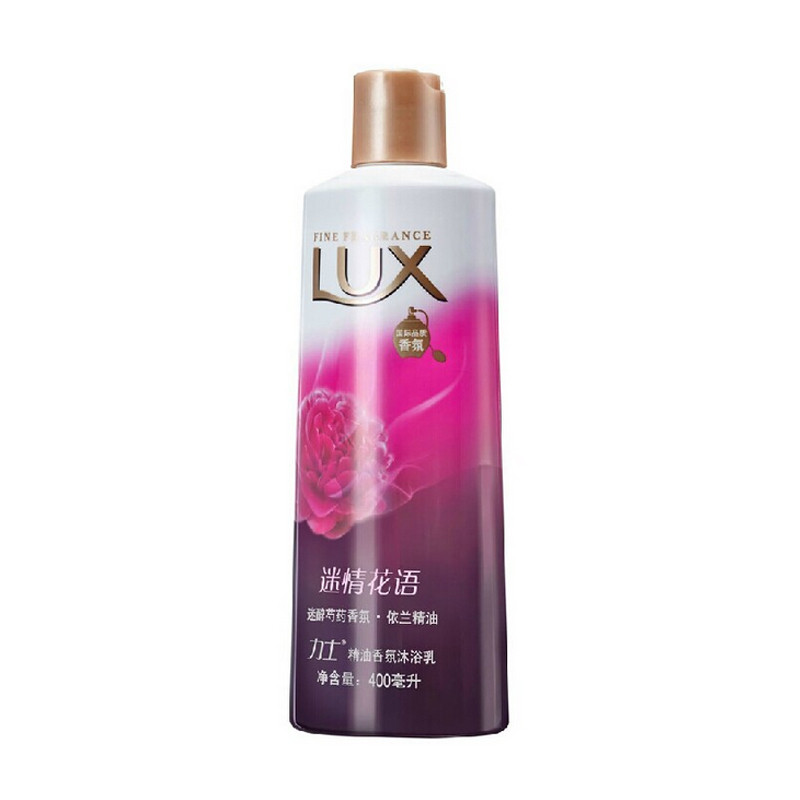 琴叶LUX力士沐浴乳幽莲魅肤/迷情花语/舞魅怡香/闪亮冰爽 400ml