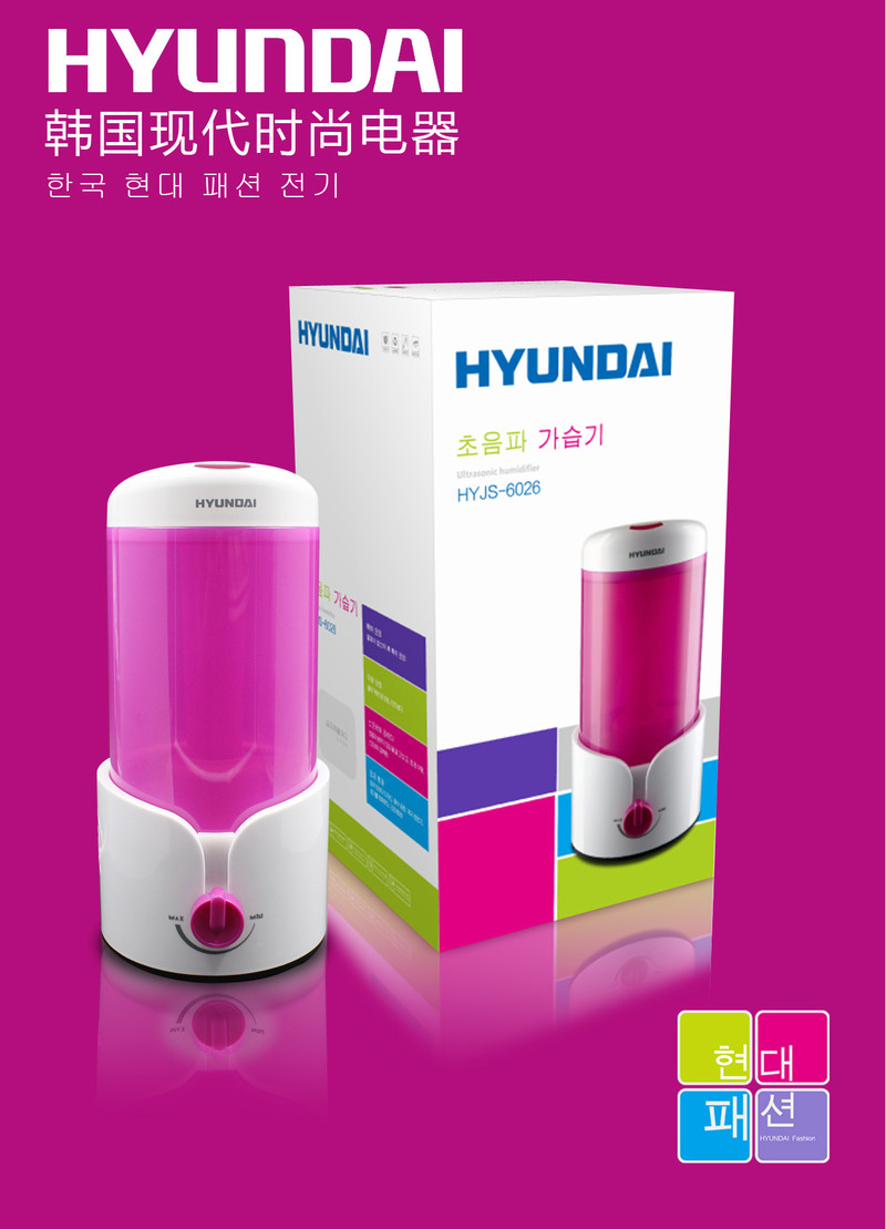 韩国现代/HYUNDAI 超声波加湿器　HYJS-6026