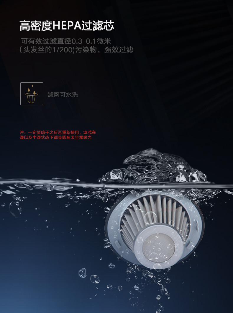 Caraid车管家 车载吸尘器12V点烟器插头大吸力干湿两用除尘器大功率手持式便携式汽车车用吸尘器