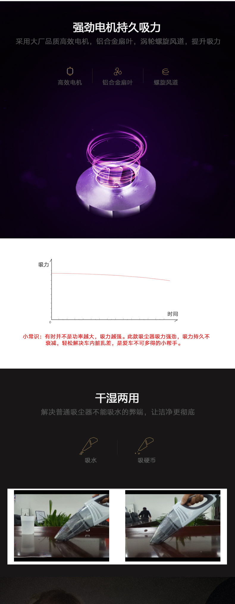 Caraid车管家 车载吸尘器12V点烟器插头大吸力干湿两用除尘器大功率手持式便携式汽车车用吸尘器