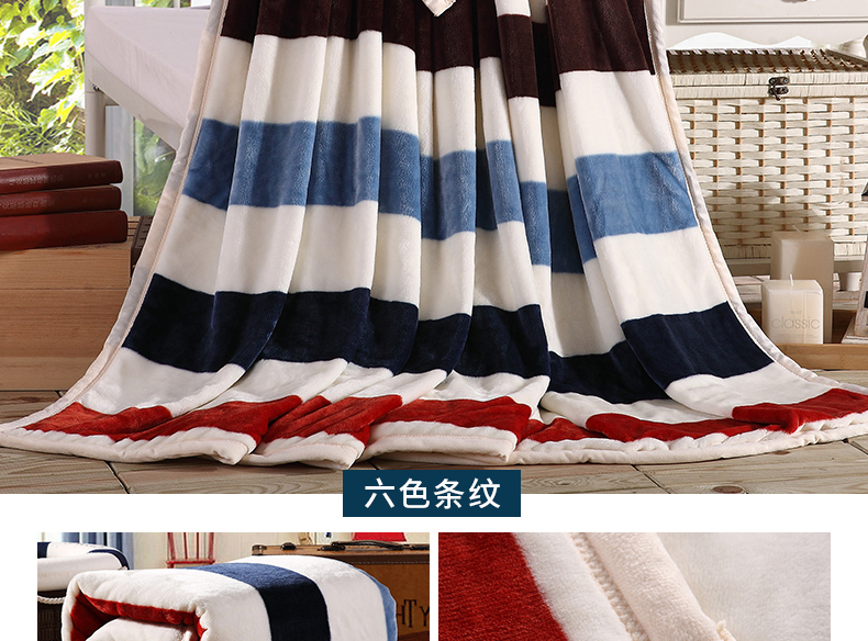 【监利馆】玉沙毛毯冬季加厚保暖双层珊瑚绒毯子床单法兰绒盖毯单双人空调毯