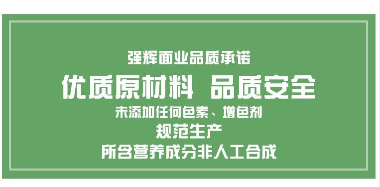 【岳池味道】粗留香  礼盒  6盒混装